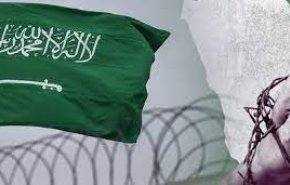 درخواست از مقامات سعودی برای احترام به آزادی 