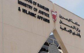 حبس های بلندمدت برای کودکان بحرینی