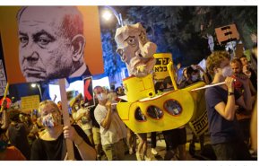5 آلاف متظاهر صهيوني يحتجون ضد حكومة نتنياهو في حيفا