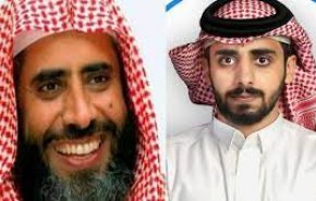 کنایه پسر روحانی عربستانی به ولیعهد سعودی
