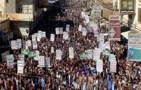 تظاهرات هزاران یمنی در اعتراض به هتک حرمت قرآن کریم+ فیلم