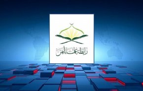 رابطة علماء اليمن تستنكر جريمة إحراق القرآن الكريم بالسويد  