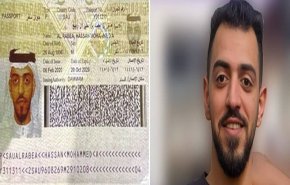 مواقع التواصل: تسليم 'حسن ربيع' للسعودية جريمة المغرب 