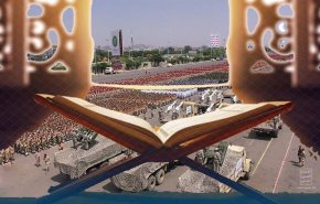 المشروع القرآني وثورة 21 سبتمبر والهوية الإيمانية