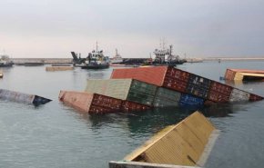واژگون شدن کشتی تانزانیایی در بندر پارس/ خدمه در سلامت هستند