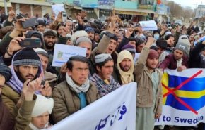 تظاهرات سراسری مردم افغانستان در محکومیت هتاکی به قرآن کریم