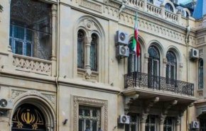 سفارة إيران بجمهورية أذربيجان تواصل أعمالها كالمعتاد