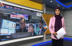 نشرة الاخبار الاقتصادية من قناة العالم 15:30بتوقيت غرينتش 27-01-2023