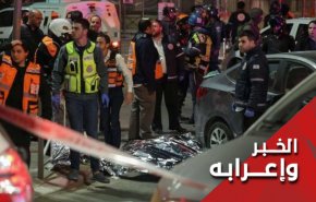 الإعدام الميداني في جنين واعدام الشوارع في القدس المحتلة