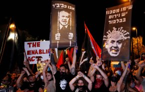 تظاهرات گسترده علیه کابینه نتانیاهو در اراضی اشغالی