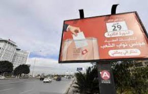 گزارش خبرنگار العالم از آغاز دور دوم انتخابات پارلمانی در تونس
