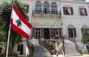 لبنان يدين اعتداءات الاحتلال الأخيرة على الفلسطينيين