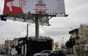 مراكز مراقبة الانتخابات في تونس: إقبال ضعيف بالساعات الأولى وتسجيل إخلالات