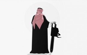 السعودية إحدی أسوء 10 دول في مجال الحقوق العامة