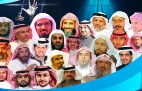 مطالبات بالافراج عن معتقلي الراي في السعودية والكشف عن مصيرهم