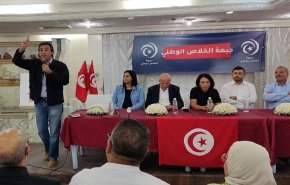 المعارضة التونسية تدعو إلى توحيد موقفها من أجل رحيل الرئيس سعيّد