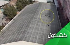 واقعیت حمله رژیم صهیونیستی به تاسیسات نظامی در اصفهان چیست؟