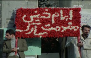 بدء احتفالات الذكرى السنوية الـ44 لانتصار الثورة الإسلامية