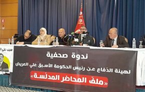 هيئة الدفاع عن العريض بتونس تكشف عن