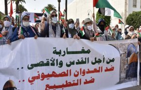 تظاهرات مغربی‌ها علیه عادی‌سازی با اشغالگران و در حمایت از آرمان فلسطین