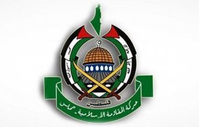 واکنش حماس به افتتاح سفارت چاد در فلسطین اشغالی