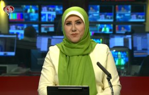  نشرة الاخبار من قناة العالم الساعة 16:00 بتوقيت غرينتش 02-02-2023 