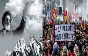 احتجاجات اقتصادية واجتماعية في دول أوروبية... الثورة الإسلامية والنهضة العلمية
