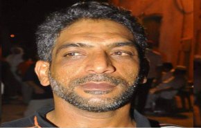 البحرین: عباس عبد علي حسين...قبض علیه دون إذن قضائي وعذب في السجن   