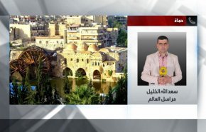 گزارش العالم/ زلزله ده‌ها کشته درشهر "حماه" سوریه برجای گذاشت
