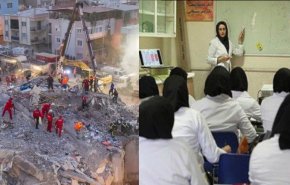 بانوراما: مكانة المرأة الإيرانية بعد انتصار الثورة الإسلامية، وآلاف الضحايا جراء زلزال بتركيا وسوريا