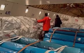 وصول طائرة مساعدات ايرانية الى دمشق محملة بـ 45 طناً من المواد الإغاثية + فیدیو
