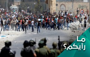 'اسرائيل'تفقد السيطرة وفلسطين تشكل مجتمع مقاوم
