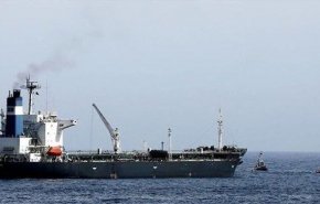 شركة النفط اليمنية: تحالف العدوان يحتجز جميع السفن الواصلة إلى ميناء الحديدة

