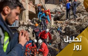 زلزله ترکیه و سوریه «معیارهای دوگانه و غیرانسانی» غرب را به نمایش گذاشت