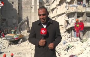 گزارش العالم از عملیات امداد رسانی به زلزله زدگان حلب
