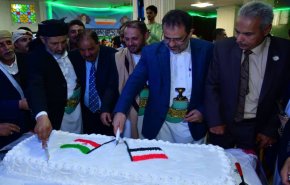 السفارة الايرانية في صنعاء تحيي ذكرى انتصار الثورة الاسلامية