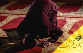 چرا نماز عالی ترین وسیله عبادت و عبودیت الهی است؟ 
