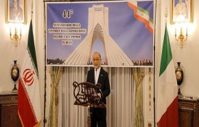 برگزاری مراسم سالگرد پیروزی انقلاب اسلامی ایران در رم