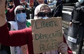 منظمات دولية تطالب الجزائر بالتراجع عن قرار حل مجموعة حقوقية بارزة