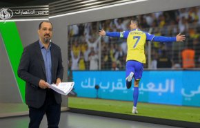 نشرة الاخبار الرياضية من قناة العالم 11:40 بتوقيت غرينتش 10-02-2023