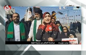 عدة قوميات تشارك في احتفال انتصار الثورة الاسلامية في أهواز