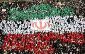 گزارش العالم از راهپیمایی عظیم ایرانیان در سالگرد پیروزی انقلاب