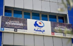 تونس.. اعتقال القيادي في حركة 