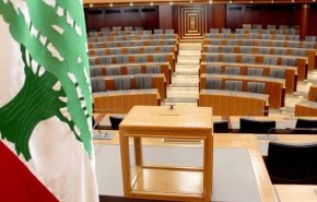 تأجيل جلسات مجلس نواب لبنان مفتوح حتى اشعار آخر