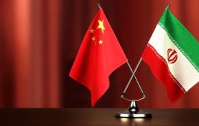 بيان ايراني صيني مشترك: الغاء الحظر لاستئناف الاتفاق النووي