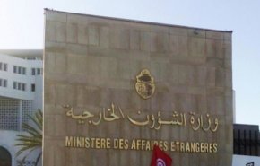 تونس تجدد تمسكها بإتحاد المغرب العربي كخيار إستراتيجي