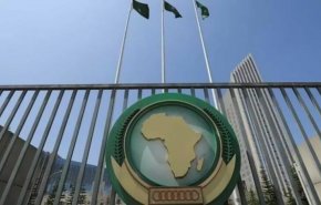 انطلاق أعمال قمة رؤساء دول الاتحاد الإفريقي في أديس أبابا 