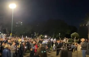  شاهد.. مظاهرات مناهضة لـحكومة