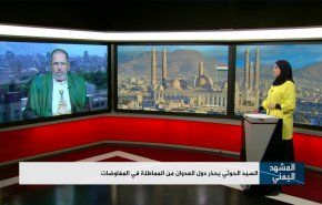 السيد الحوثي يحذّر دول العدوان من المماطلة في المفاوضات