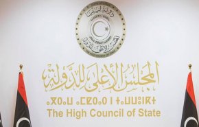ليبيا: مجلس الدولة يؤجل جلسته للنظر في التعديل الدستوري